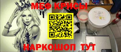 альфа пвп Азнакаево