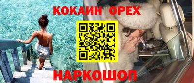 альфа пвп Азнакаево