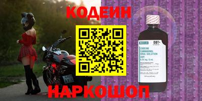 альфа пвп Азнакаево
