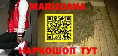ПСИЛОЦИБИНОВЫЕ ГРИБЫ Абинск