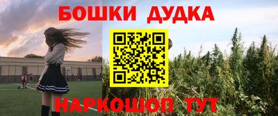 альфа пвп Азнакаево