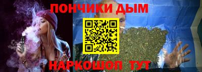 ПСИЛОЦИБИНОВЫЕ ГРИБЫ Абинск