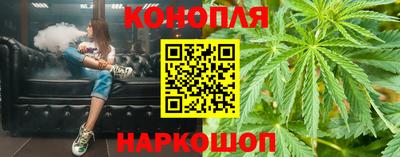 синтетический гашиш Абакан