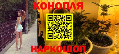 альфа пвп Азнакаево