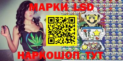 ПСИЛОЦИБИНОВЫЕ ГРИБЫ Абинск