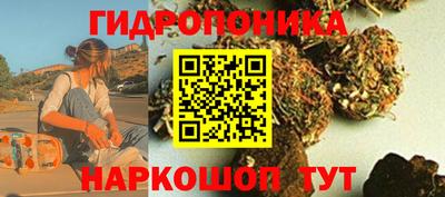 синтетический гашиш Абакан