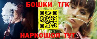 ПСИЛОЦИБИНОВЫЕ ГРИБЫ Абинск