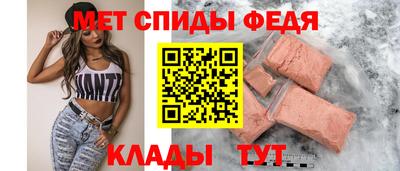альфа пвп Азнакаево
