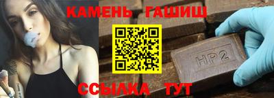 альфа пвп Азнакаево