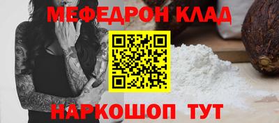 альфа пвп Азнакаево